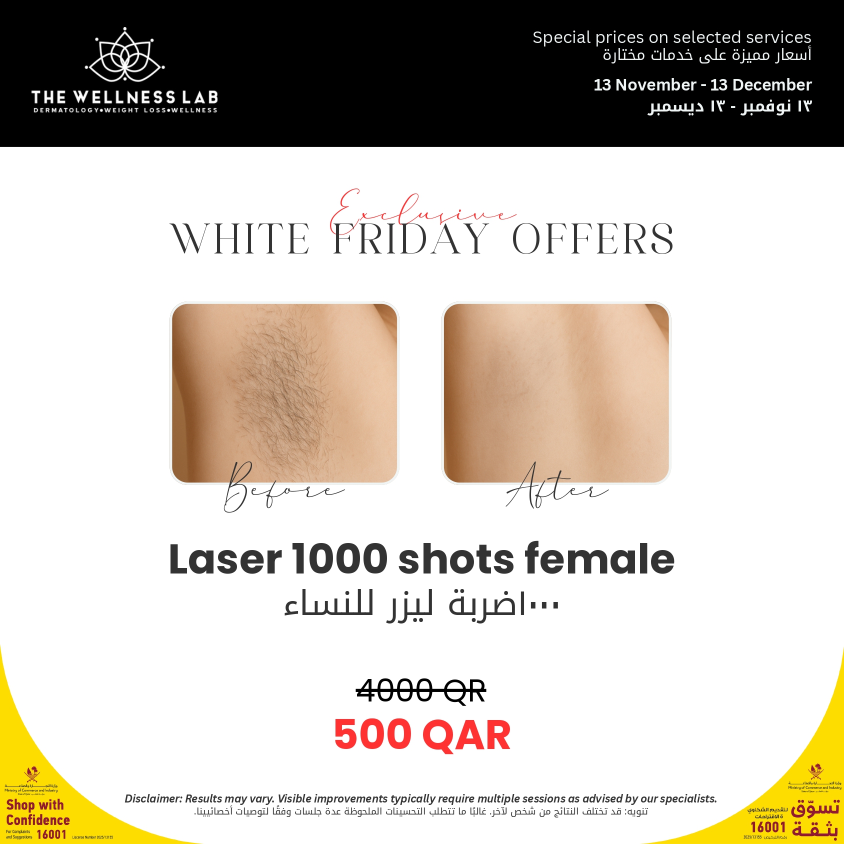 TWL-WhiteFriday-Offer-v1_page-0004