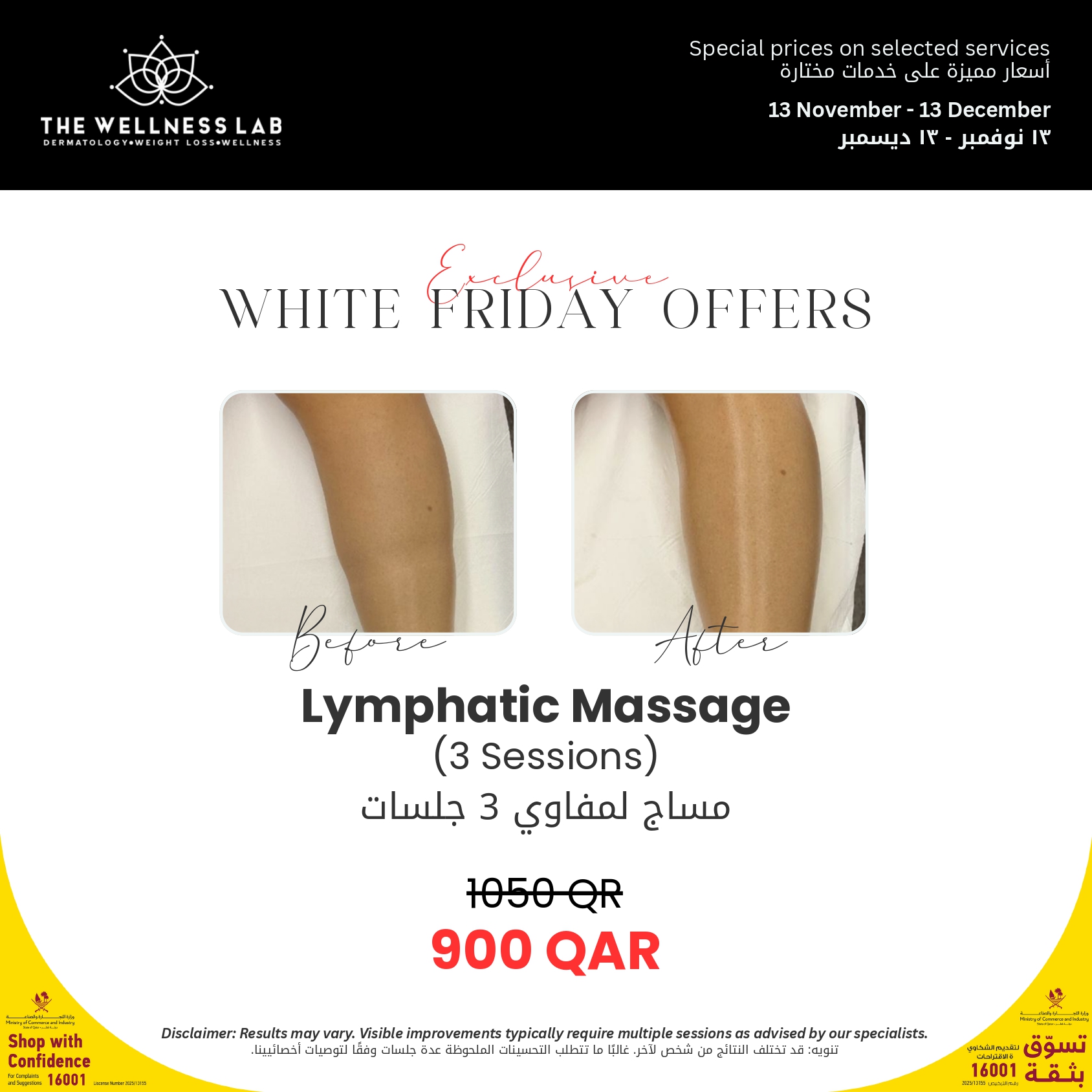 TWL-WhiteFriday-Offer-v1_page-0015